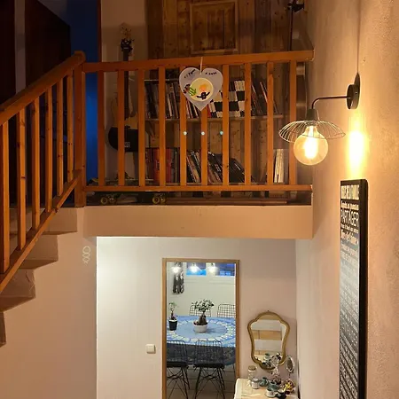 Maison De Famille Ideale Pour Sur La Cote D'azur * Antibes